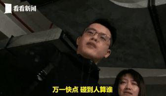 降温最新爆料新闻,最新天气预警来袭!”